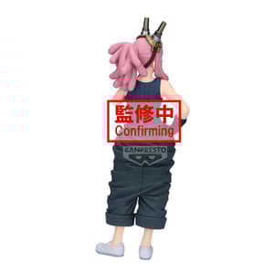 Mei Hatsume - My Hero Academia - Glitter & Glamours - Banpresto (1)