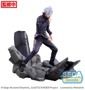 Satoru Gojo - Unlimited Void - Luminasta - Sega (7)