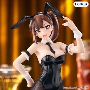 Hisako Kotobuki - BiCute Bunnies - Furyu - 1