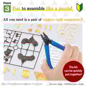 Rengoku Kyojuro - Model Kit - Bandai Spirits (1)