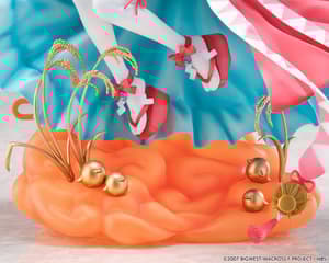 Ranka Lee - Amaterasu - Shibuya Scramble Figure - eStream (11)