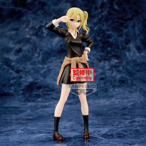 Ai Hayasaka - Kaguya-Sama: Love is War - Ultra Romantic - Kyunties - Banpresto - 1