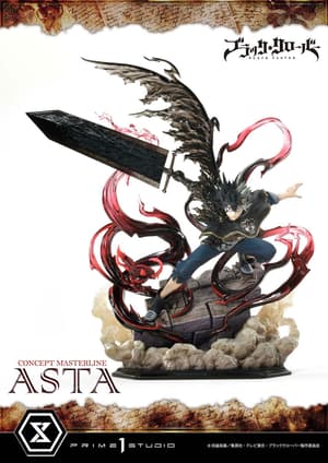 Asta - Normal Version (CMBC-01) - Concept Masterline - Prime 1 Studio (1)