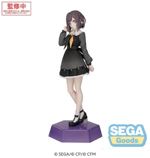 Shinonome Ena - Desktop x Decorate Collections - Sega - 6