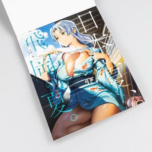 Triage X - Carlsen - Vol. 25 - 7