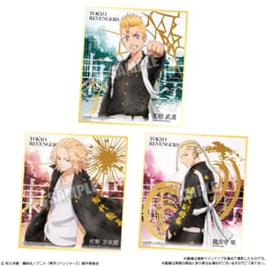 Random Selection - Tokyo Revengers - Shikishi Art - Bandai - 3