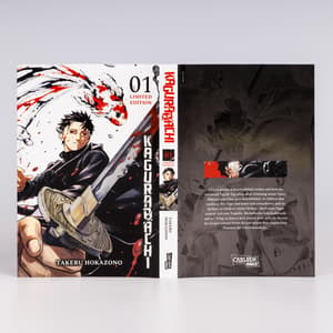 Kagurabachi - Carlsen - Band 01 Limitierte Edition - 5