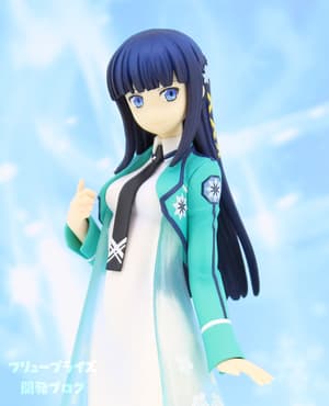 Shiba Miyuki Prize Figure - 1