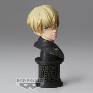 Takemichi Hanagaki - Tokyo Revengers - Faceculptures - Banpresto (1)