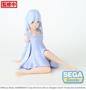 Asahi Amagami - Yumemirize - Sega - 7