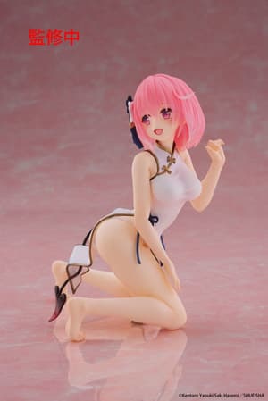 Momo Belia Deviluke - Chinese Dress - Desktop Cute - Taito - 7