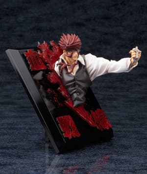 Klaus Von Reinherz - ARTFX J - 7