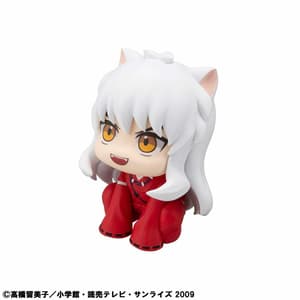 Inuyasha - Inuyasha Look Up - Megahouse - 1
