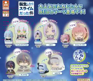 Zufällige Auswahl - That Time I Got Reincarnated as a Slime - Mini Figuren - Onemutan - Go Back to Sleep Earth Color Ver. - Stand Stones - 1