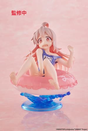 Mahiro Oyama - Aqua Float Girls - Taito - 6