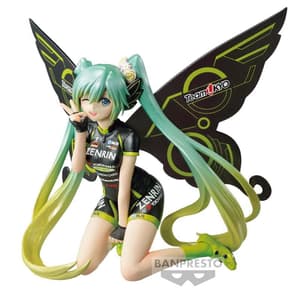 Racing Miku 2017 Team UKYO Cheering Ver. - SQ Figure - Re-Release - 5
