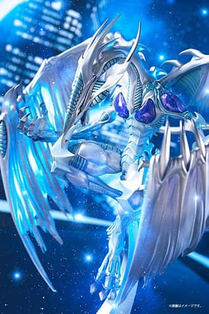 Stardust Dragon  - Amakuni / Hobby Japan - 8