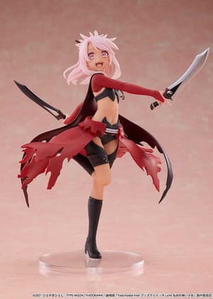 Zufällige Auswahl - Fate/kaleid liner Prisma Illya CHILLfigg - Vision - 4