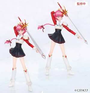 Hikaru Shidou - Magic Knight Rayearth - Vivit Figure - System Service - 5