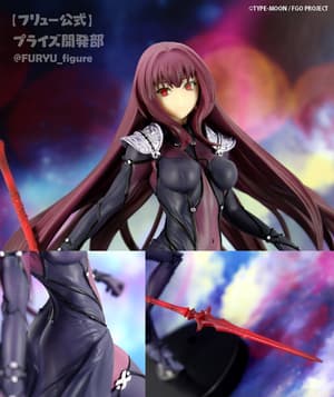 Scathach - Lancer - Servant Figure - Furyu - 1