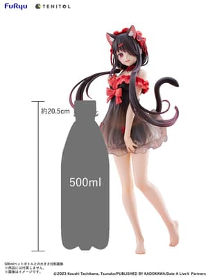 Kurumi Tokisaki - Tenitol Tall - Furyu - 3