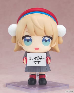 Nendoroid 3080 Shigure Ui - Uidaga (including Bonus) - 5