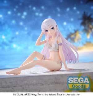 Shiroha Naruse - Yumemirize - Sega - 1