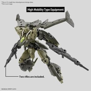 bEXM-21 Verdenova (Green) - 30 Minutes Missions - Model Kit - Bandai Spirits (1)