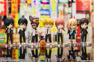 Chainsaw Man - Chainsaw Man Figuarts mini - Bandai Spirits (1)