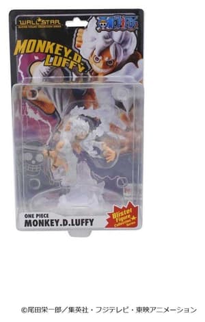 Monkey D. Ruffy - Gear Fifth - WallStar - Megahouse - 5