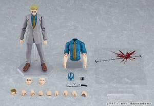 Figma 570 Kento Nanami - 12