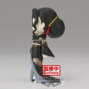 Muzan Kibutsuji - Demon Slayer - Q Posket Version A (1)