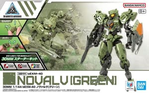 BEXM40 Novalv Green - 30 Minutes Missions - Model Kit - Bandai Spirits - 5
