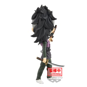 Genya Shinazugawa - Demon Slayer - Q Posket (1)