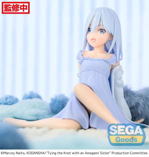 Asahi Amagami - Yumemirize - Sega - 1