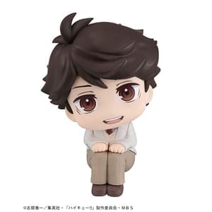 Toru Oikawa - Haikyu!! Look Up - Megahouse (3)