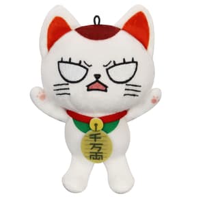 Turbo Granny (B) - Dandadan Plüsch - Furyu (1)