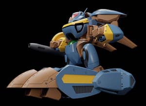 MODEROID Orguss II Olson Special - 9