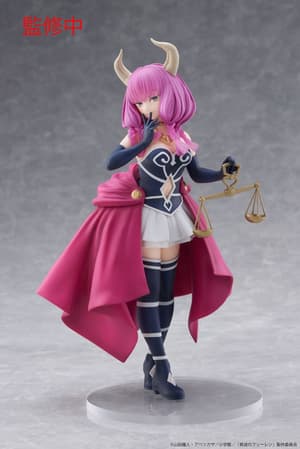 Aura - Coreful Figure - Taito - Re-Release - 5