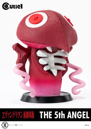 5th Angel - Cutie1 - Prime 1 Studio (8)