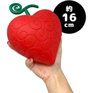 Ope Ope no Mi - Trafalgar Laws Teufelsfrucht - One Piece - Lampe - Bandai (1)