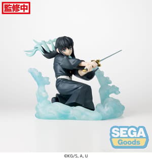 Muichiro Tokito - Hashira Training Arc - Xross Link - Sega - 8