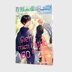 Sieh mich nicht so an - Carlsen - Einzelband - 2