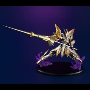 Accesscode Talker - Yu-Gi-Oh! Monsters Chronicle - Megahouse (2)