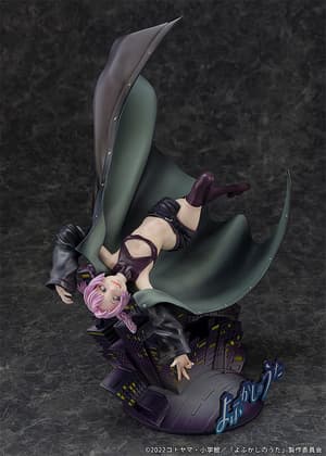 Nazuna Nanakusa - Proof - 1
