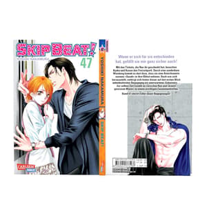 Skip Beat Band 47 - 2