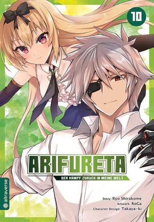 Arifureta Der Kampf zurück in meine Welt - Altraverse - Band 10 - 1