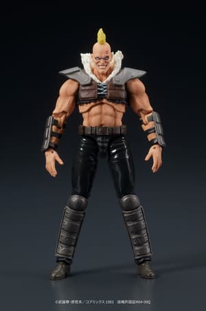 A Member of Zeed - Dig Action - Digism (1)