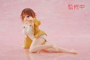 Reisalin Stout (Ryza) - Nightwear - Desktop Cute - Taito (6)