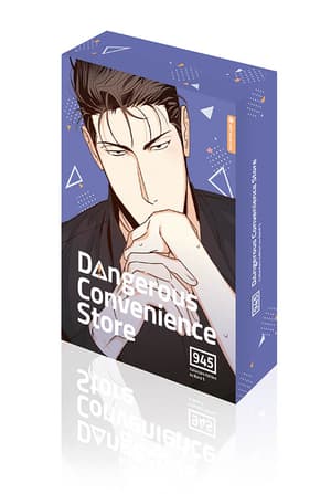 The Dangerous Convenience Store - altraverse - Vol. 05 Collectors Edition - 1